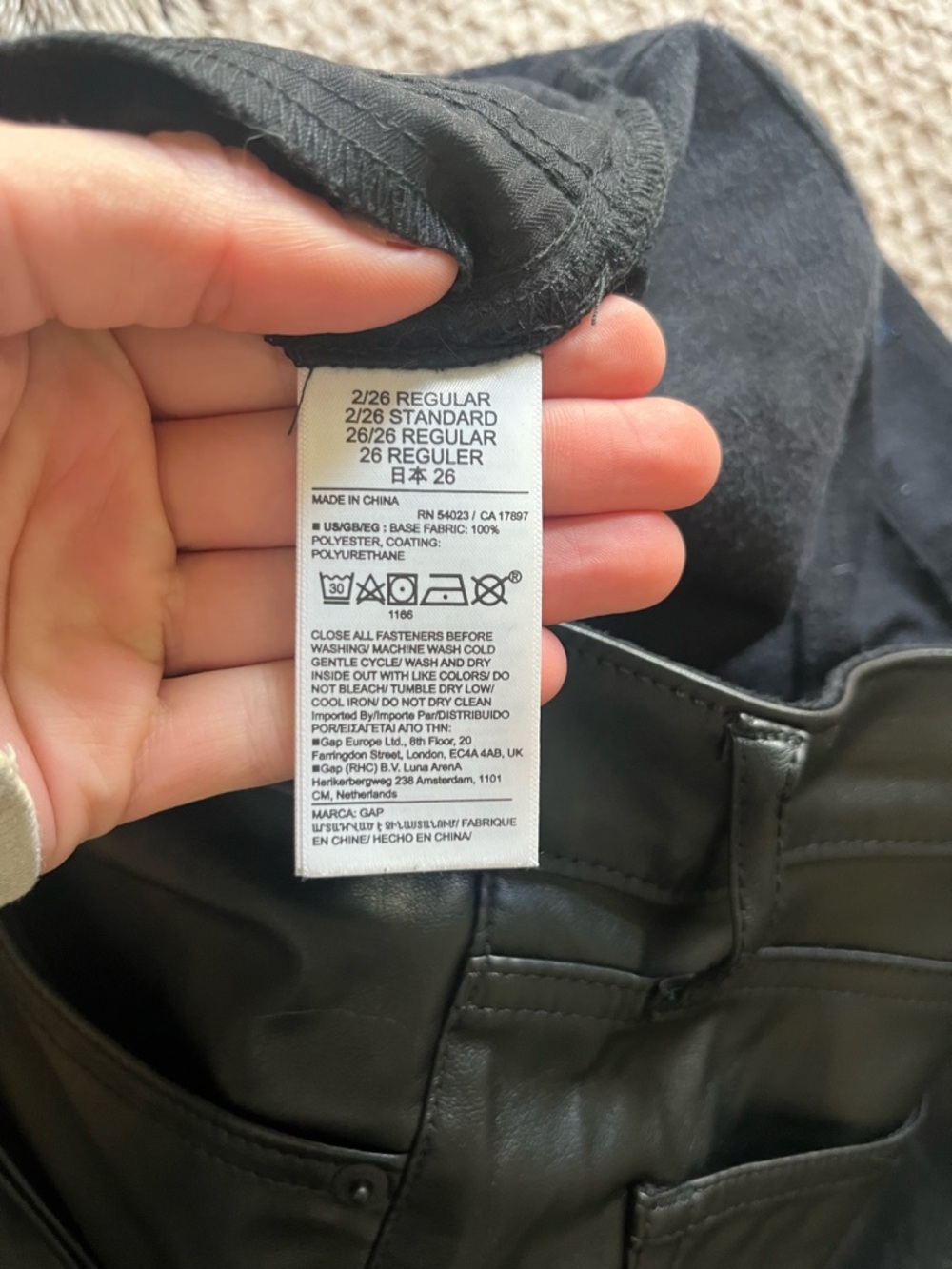 GAP High Rise Vegan Leather '70s Flare Pant, Size 2 - Picture 6 of 6